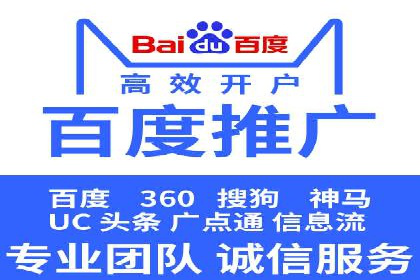 头条信息流优化策略分享